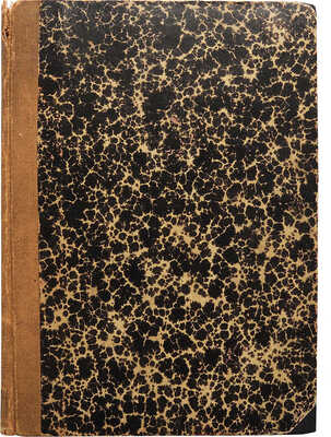 Шмидт И.К. Букеты, венки, гирлянды и аранжировка различных украшений изделий из живых цветов. Руководство для любителей и садовников. СПб.: Издание А.Ф. Девриена, 1900.